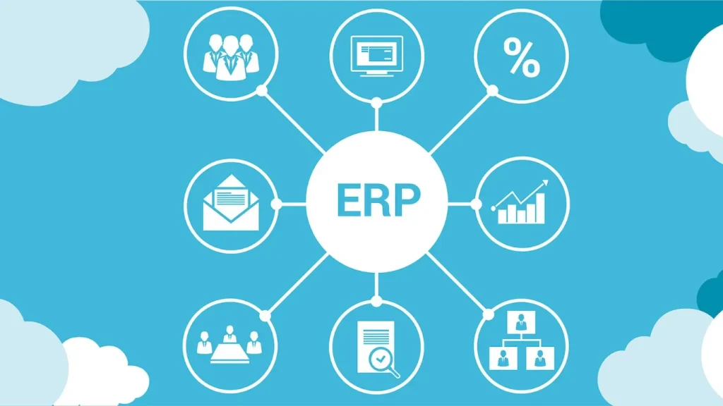 فوائد نظام ERP